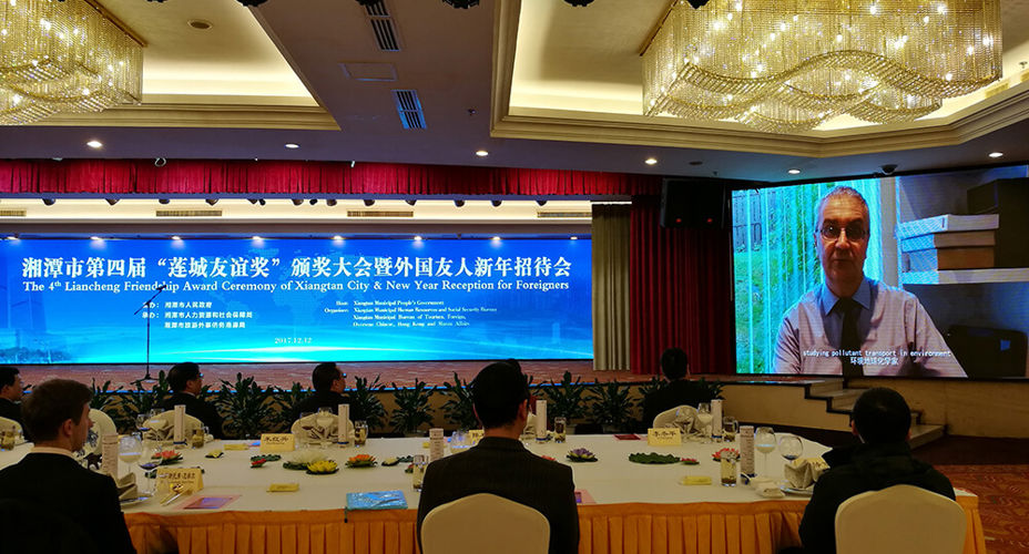UWS expert in environmental research awarded Chinese regional government honour